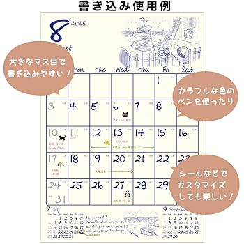 百合子◾️2025 今期 コミック百合姫 2025年1月号 (発売日2024年11月18日) | 雑誌